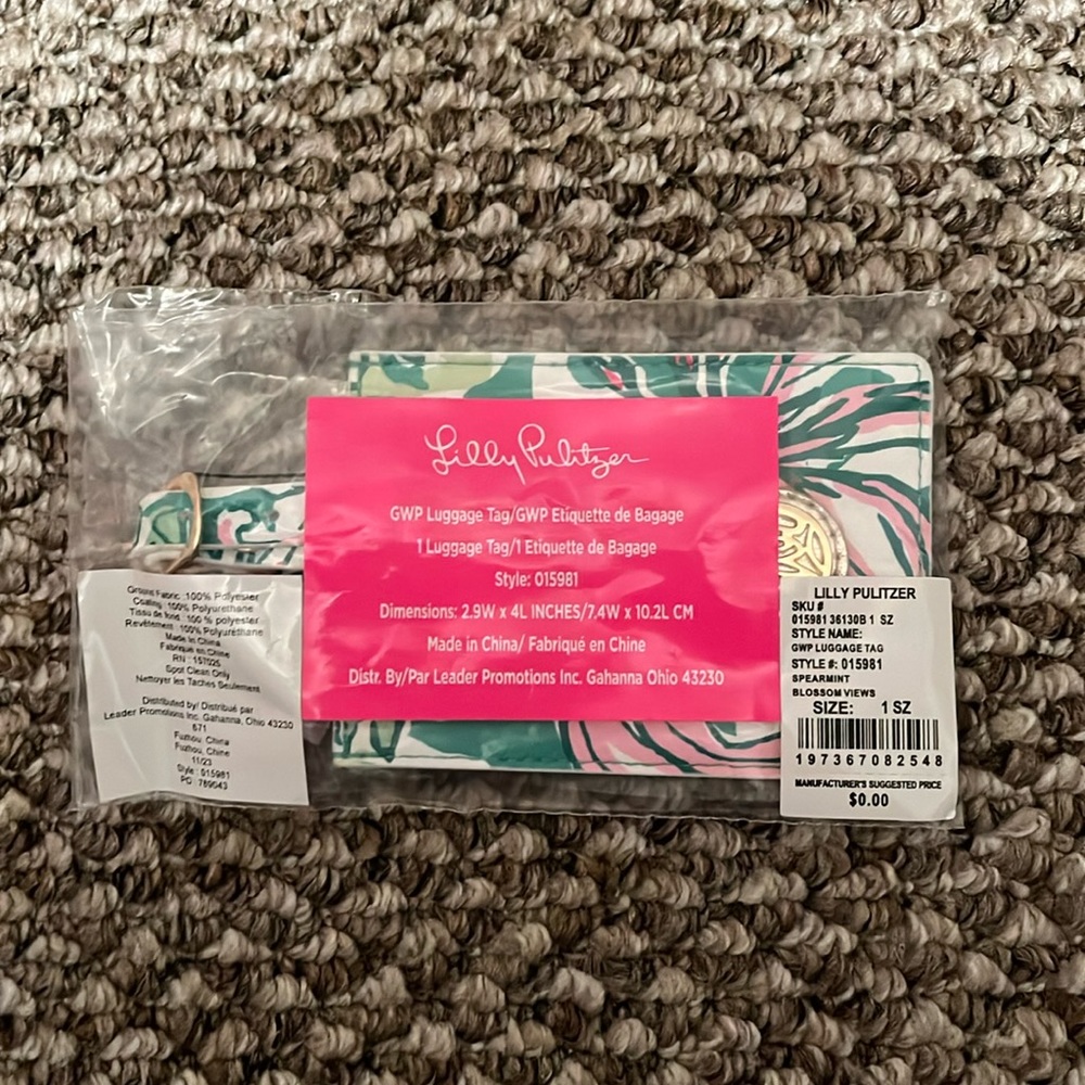 Lilly Pulitzer set of two